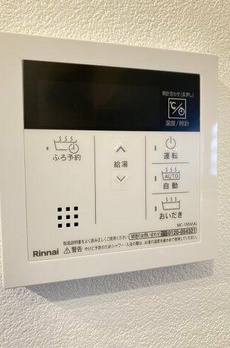 プライムアーバン新宿落合 