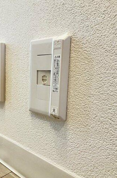 プライムアーバン新宿落合 
