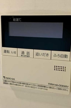 ブランズ明石町 