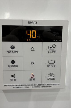 大泉学園町７丁目戸建賃貸住宅 