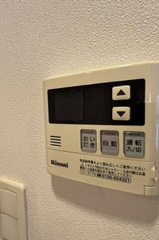 サンローヤル 