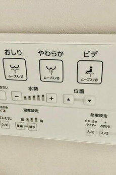 レイクヒルズ洗足公園 
