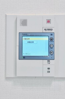 ＫＤＸレジデンス南麻布 