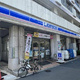 クラシアム文京白山 