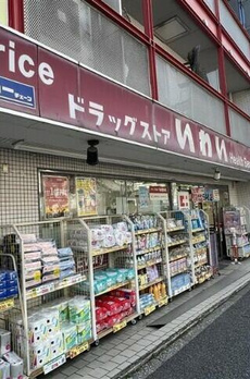 クラシアム文京白山 