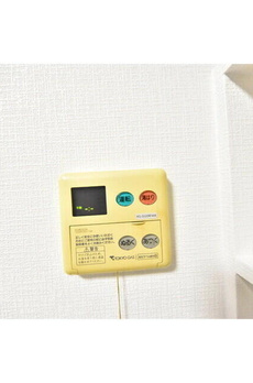 中銀高輪マンシオン 