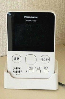 千代倉荘 