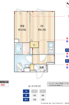 グランパセオ目黒Ⅱ 