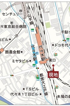 サンブライト代々木駅前ビル 
