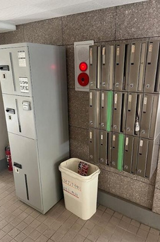 スカイプラザ中野 