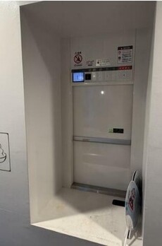 Axi門前仲町Ⅱ 
