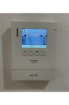 ヒルサイド西が丘 