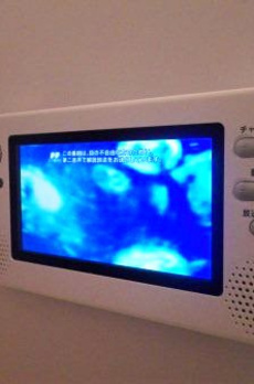 グリーンハウス八丁堀 