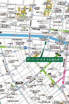 THE PARK HABIO日本橋馬喰町 