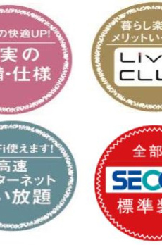 リブリコスズ 