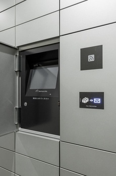 ザパークワンズ高輪 