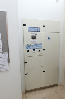 パークハビオ赤坂氷川町 