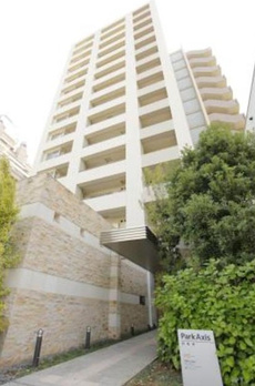 パークアクシス白金台 