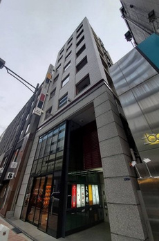 松岡銀緑館 