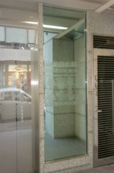 松岡銀緑館 