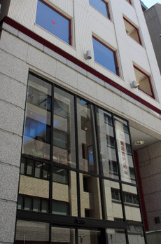 松岡銀緑館 