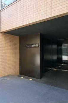 コンフォリア日本橋人形町ノース 