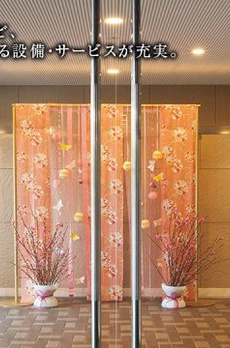 プラザタワー勝どき 