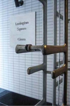 ソフィアスクエア銀座 