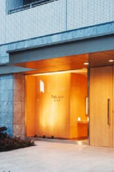 パークアクシス南麻布 