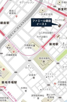 ファミール銀座イースト 