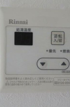 グランノーブル押上 