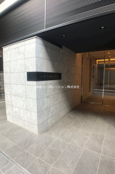 アーク日本橋人形町 