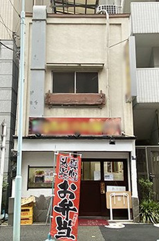 湊3丁目店舗 