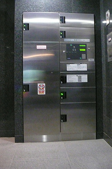 パークルージュ赤坂檜町 