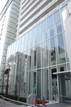 White Tower Hamamatsucho 