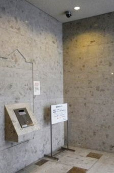 Daiwaリバーゲートレジデンス 南ウイング 