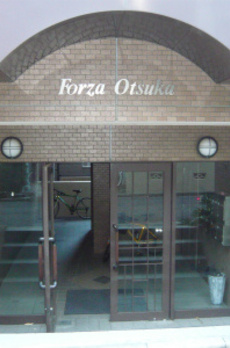 フォルツァオオツカ 