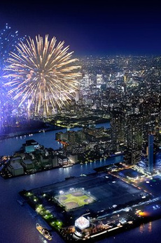 DEUX TOURS CANAL&SPA WEST棟 