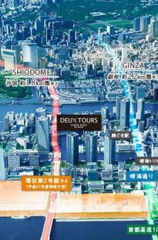 DEUX TOURS CANAL&SPA WEST棟 