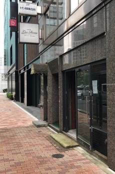 小野商ビル 
