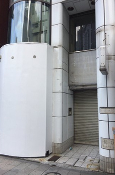 第3須賀ビル 