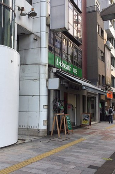 第3須賀ビル 