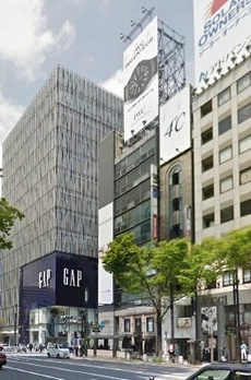 銀座中央ビル 