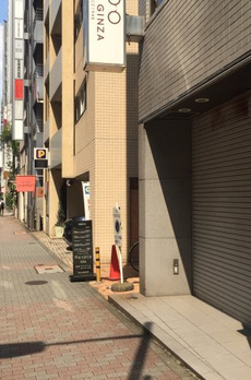 楠本第17ビル 参考写真（前回募集時）