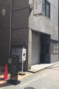 楠本第17ビル 参考写真（前回募集時）