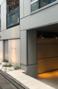 RATIO築地 