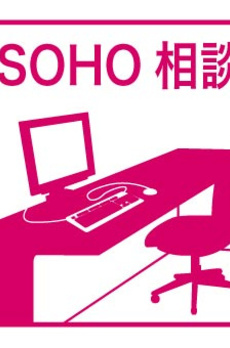 RATIO築地 