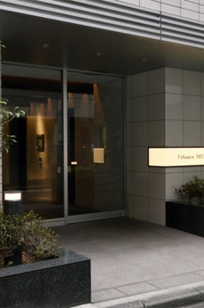 アーバネックス三田 