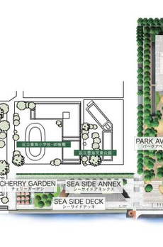 THE TOKYO TOWERS SEA TOWER 