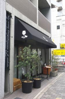 スクエアードコート日本橋人形町 